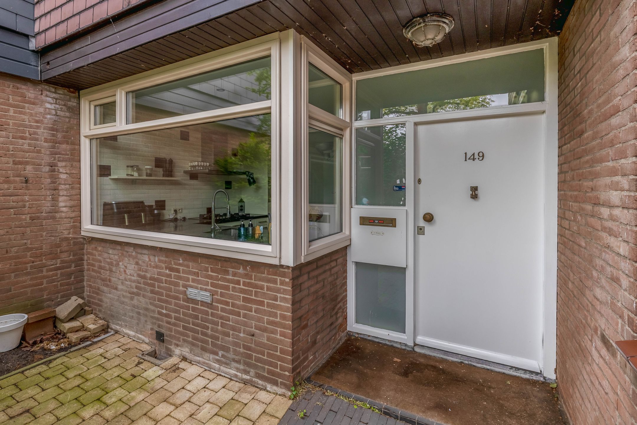 Photo 6 of Rondweg 149
