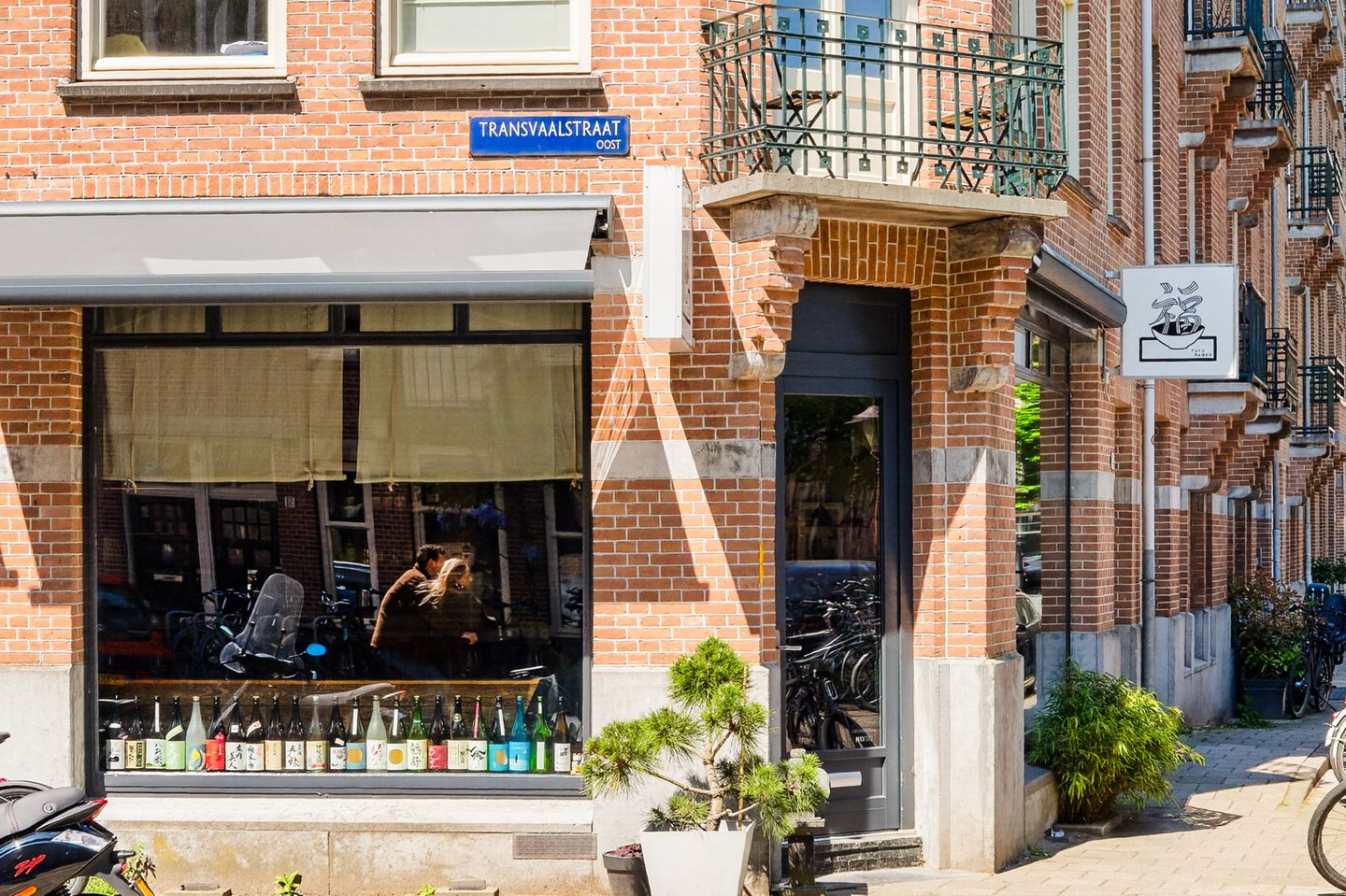 Foto 49 van Transvaalstraat 39-3