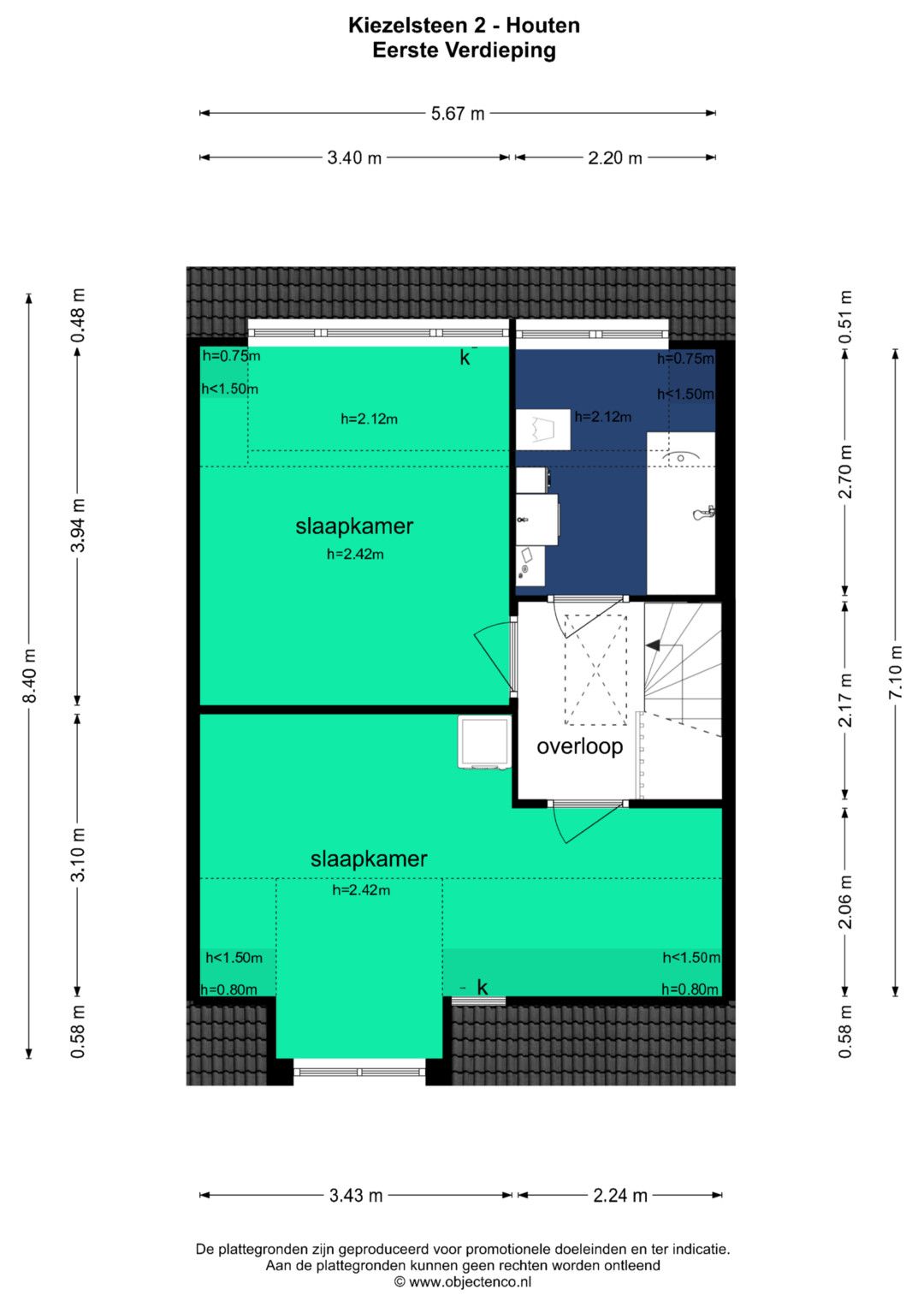 Charming Terraced House with Sunny Garden in Houten Near Station and Amenities — 34