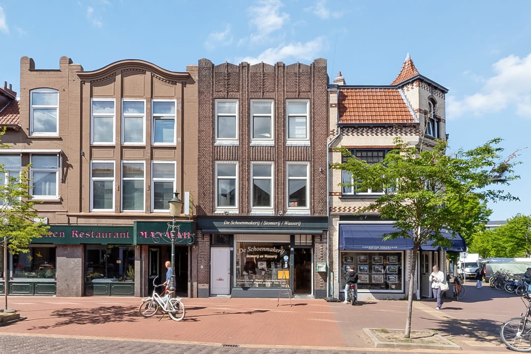 Foto 1 van Havenstraat 11-A