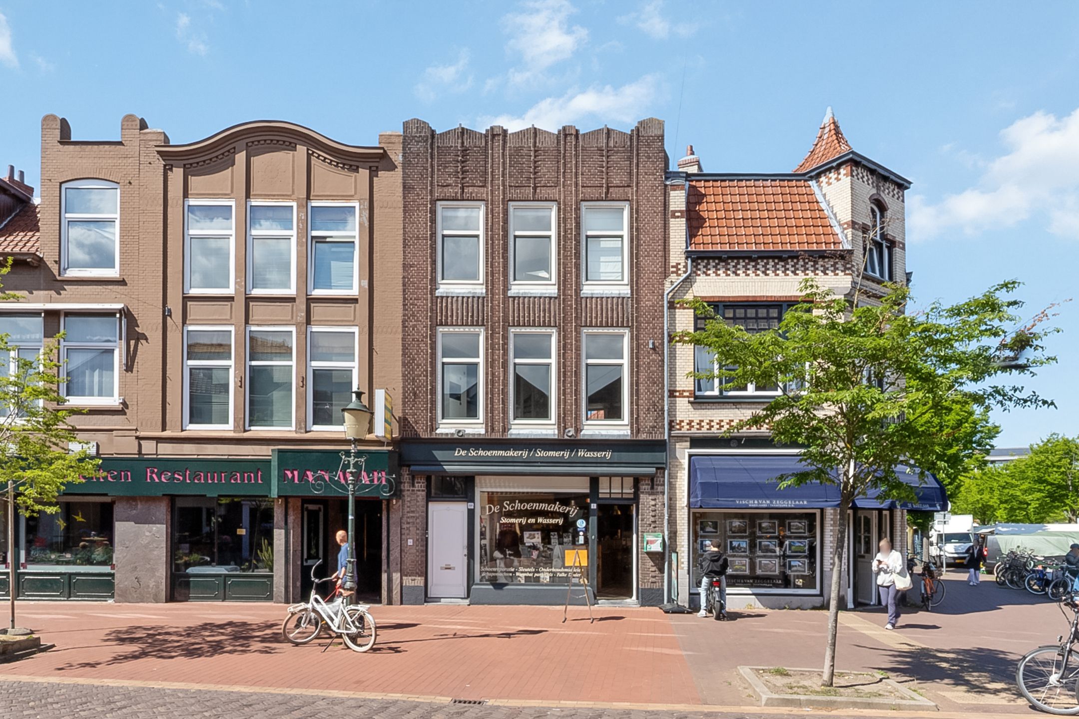 Havenstraat 11-A 11 A