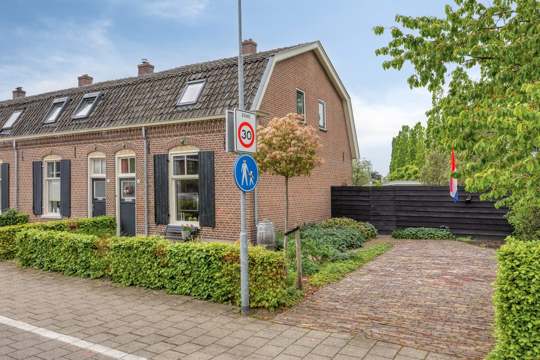 Photo 32 of Koterweg 12