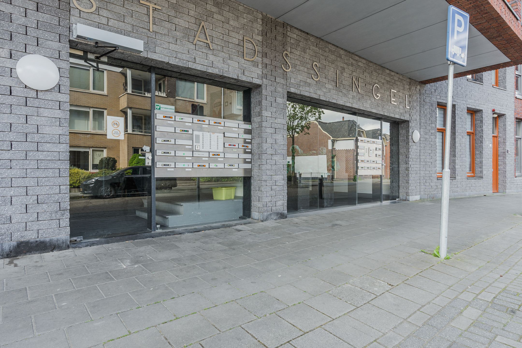 Foto 6 van Nijlandstraat 72