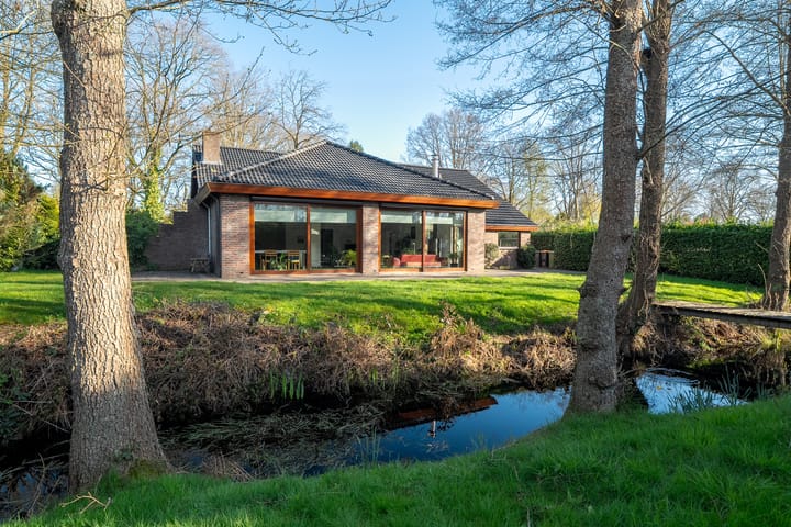 Foto 4 van het Poeltje 5