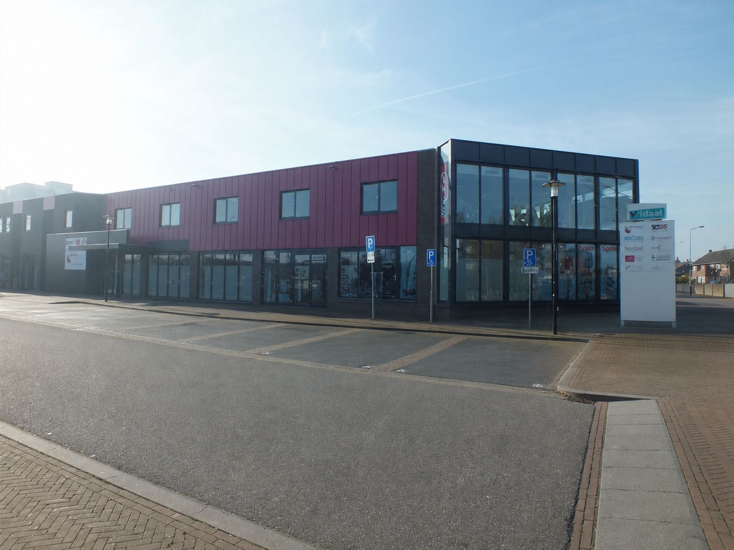 View photo 1 of van Laerstraat 45