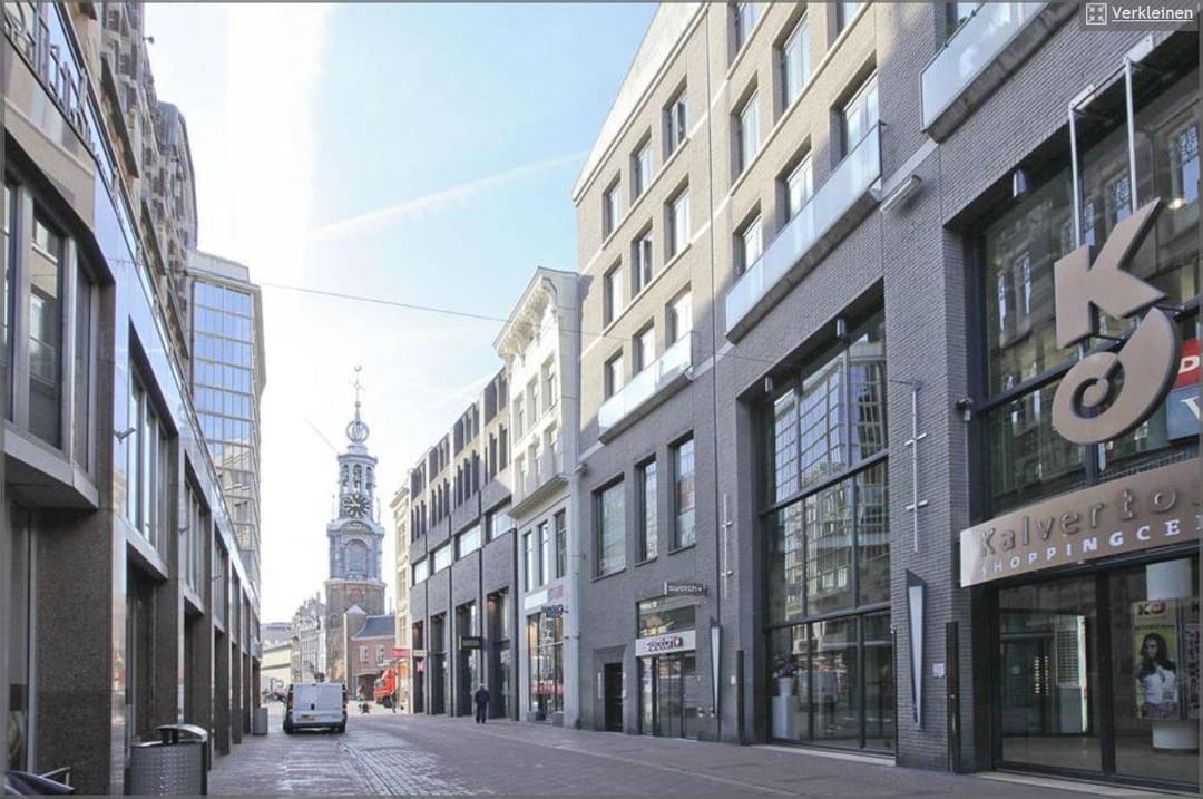 Photo 7 of Kalverstraat 218-A