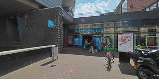View 360° photos