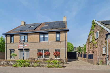 Aalstraat thumbnail