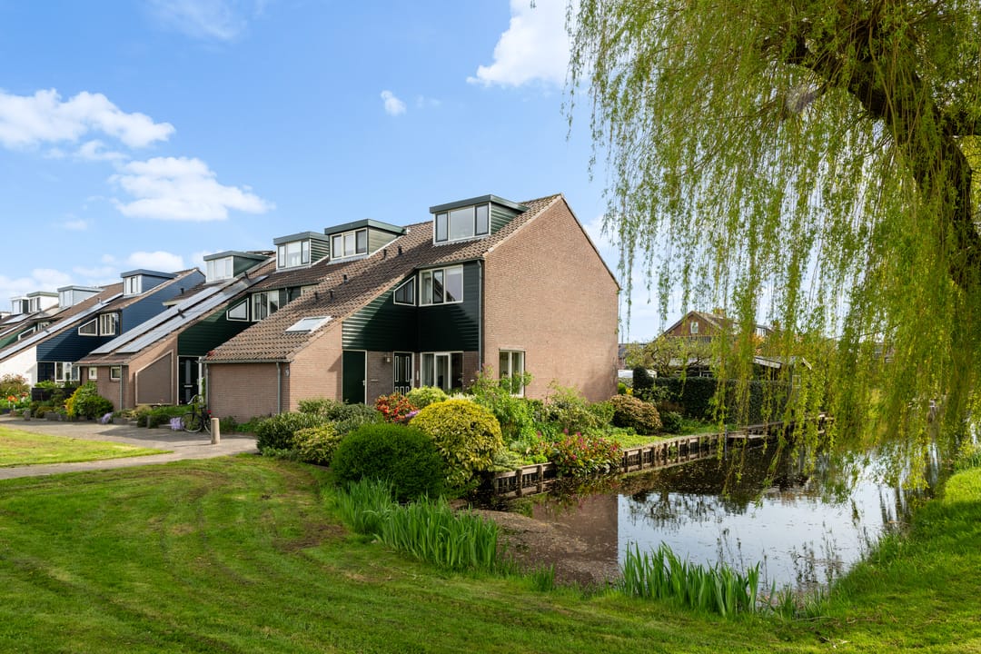 Foto 1 van Waterstoep 13-A