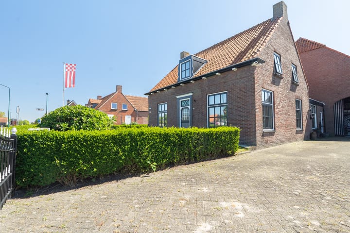 Foto 4 van Vennen 82