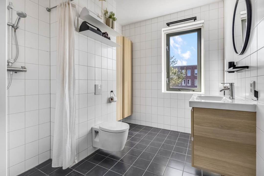 Photo 23 of Pomphuislaan 23
