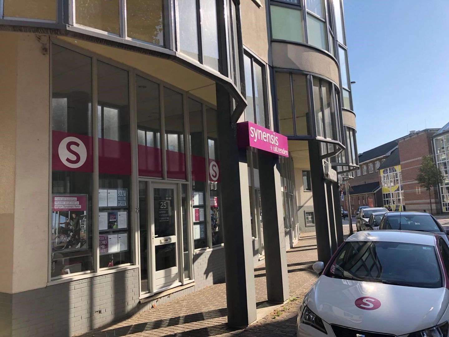View photo 2 of Sijzenbaanplein 25