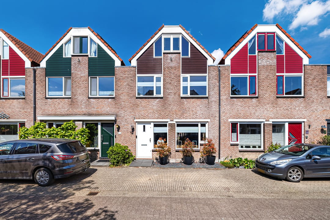 Foto 1 van Vecht 12