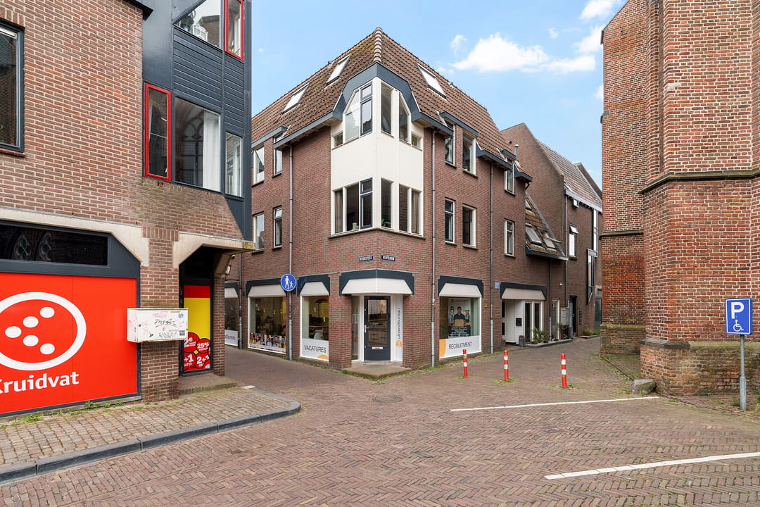Foto 1 van Achterom 6