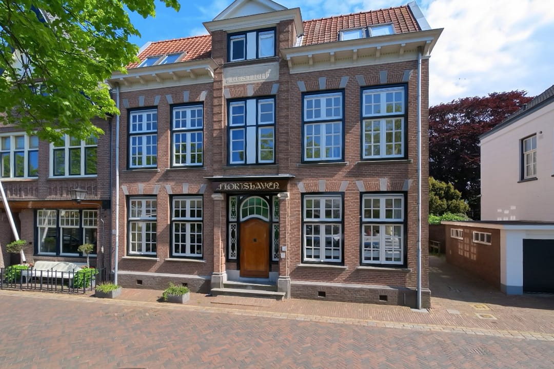Foto 1 van Herengracht 81-D