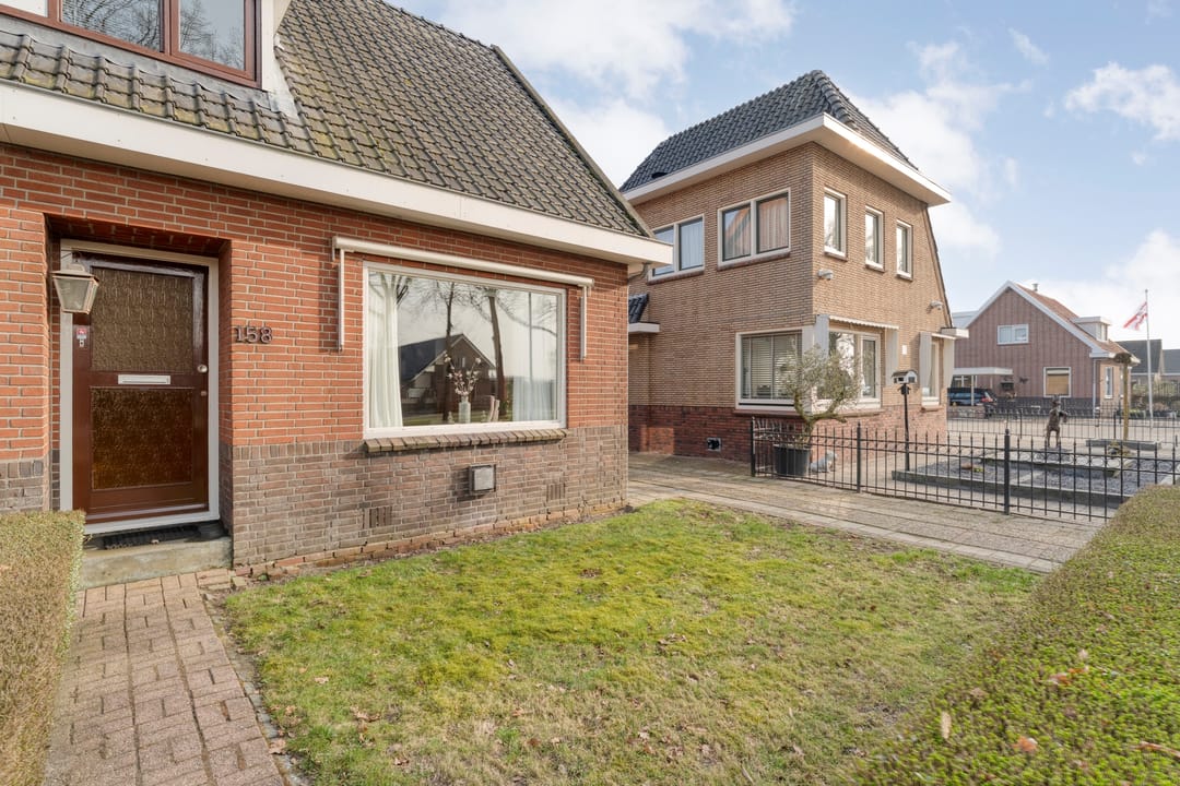 Photo 7 of Tramwijk ZZ 158
