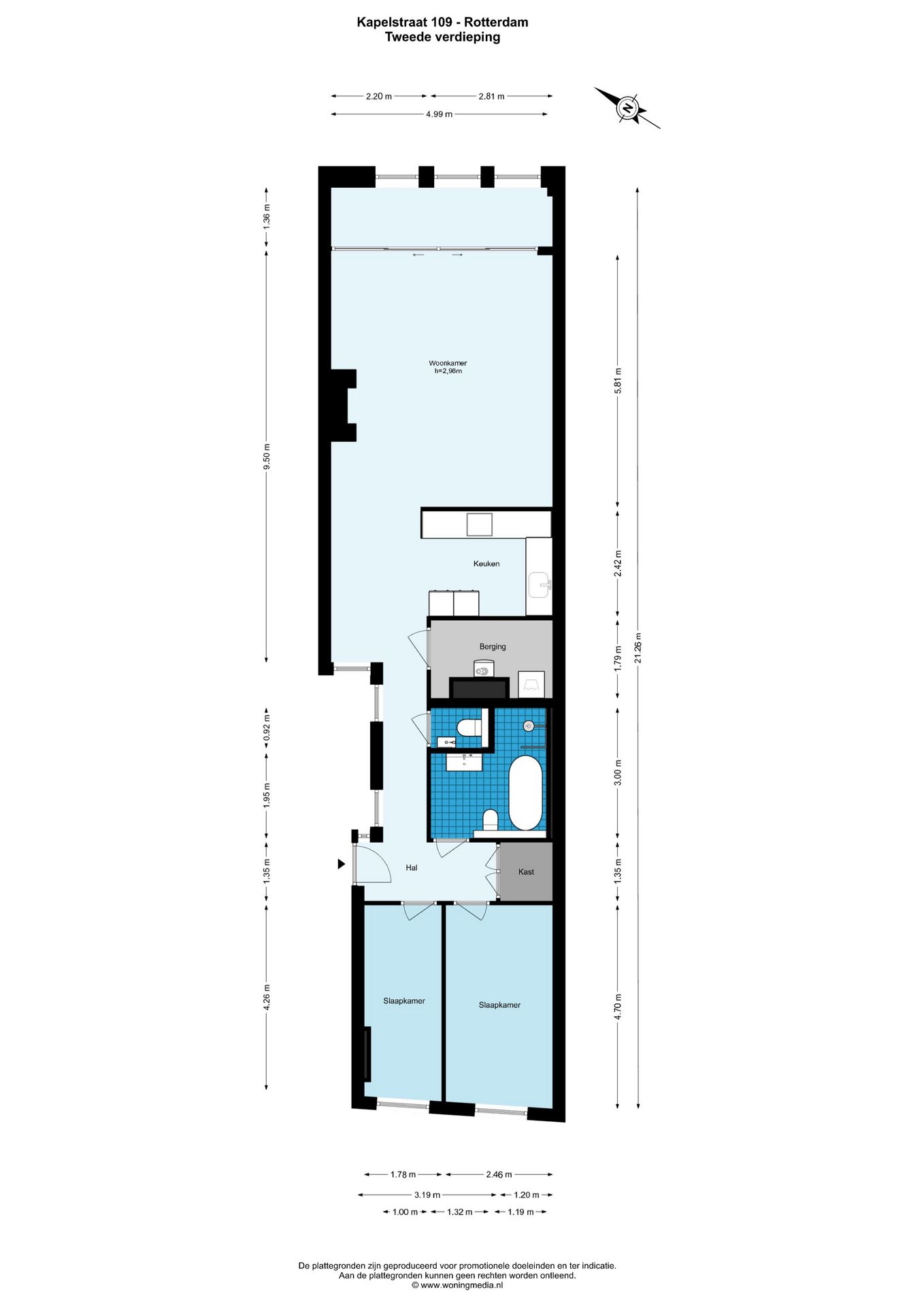 Lupinesingel 59 Alphen aan den Rijn - Aanzicht 6
