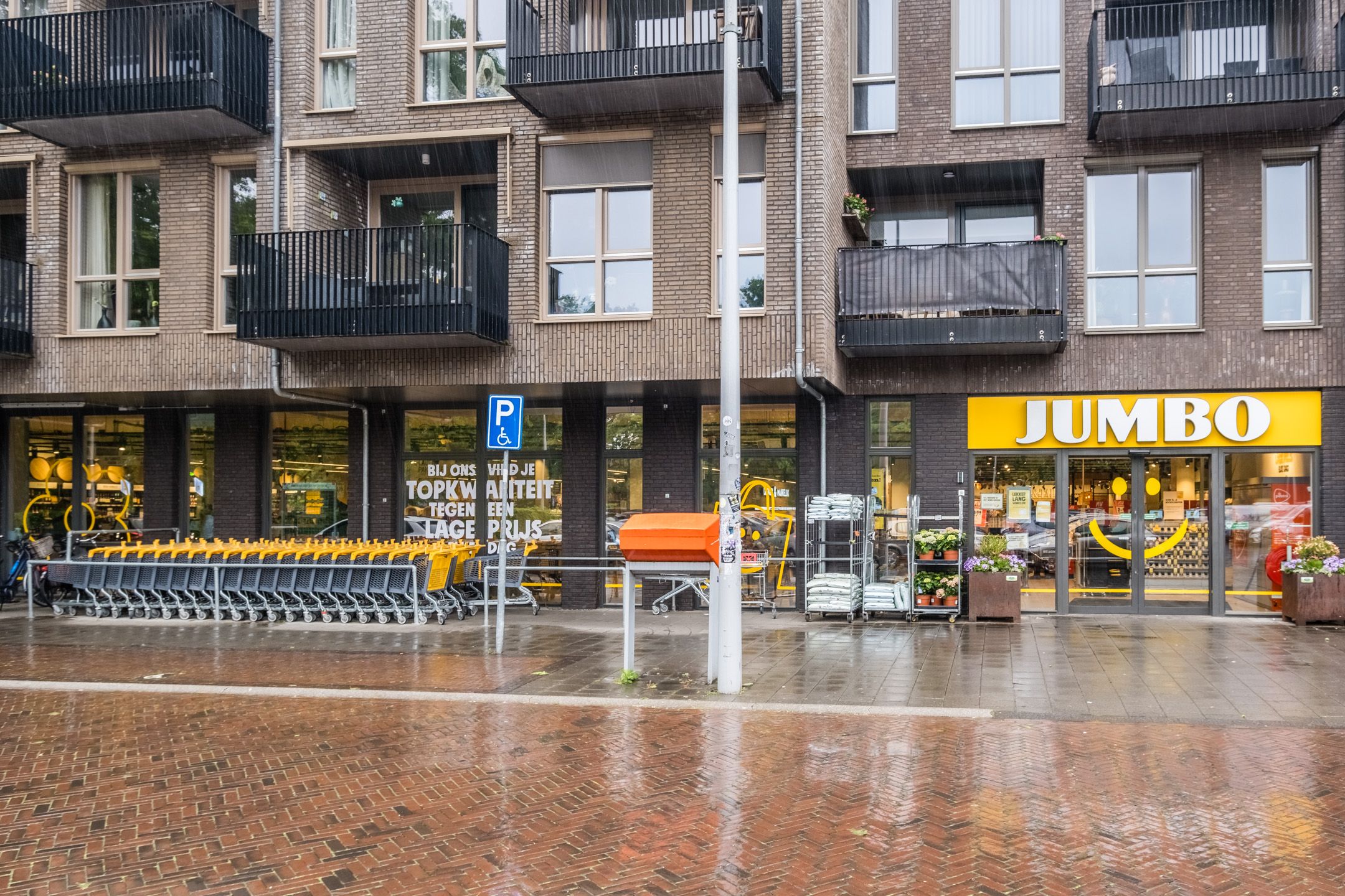 Photo 36 of Van Binsbergenstraat 14