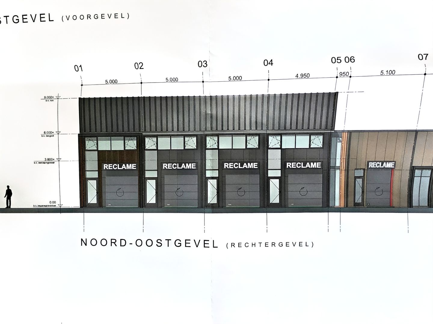 Bekijk foto 5 van Dorpstraat 191