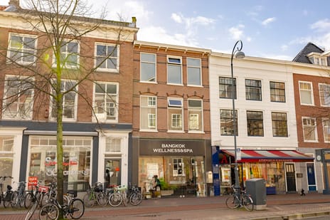 Gedempte Oude Gracht thumbnail