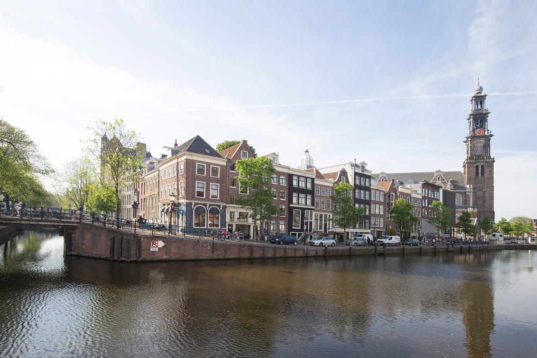 Foto 2 van Prinsengracht 197-A