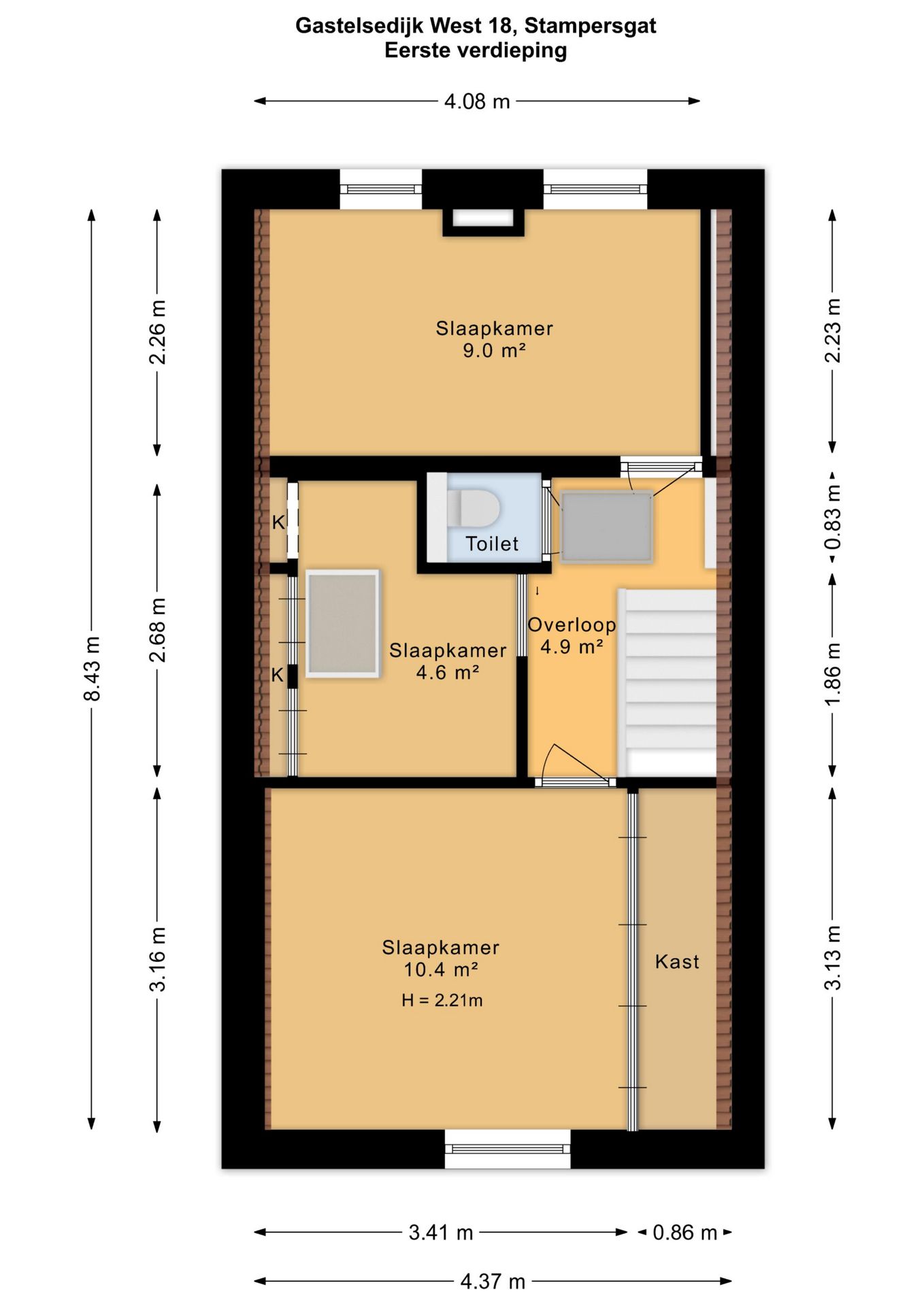 Photo 44 of Gastelsedijk West 18