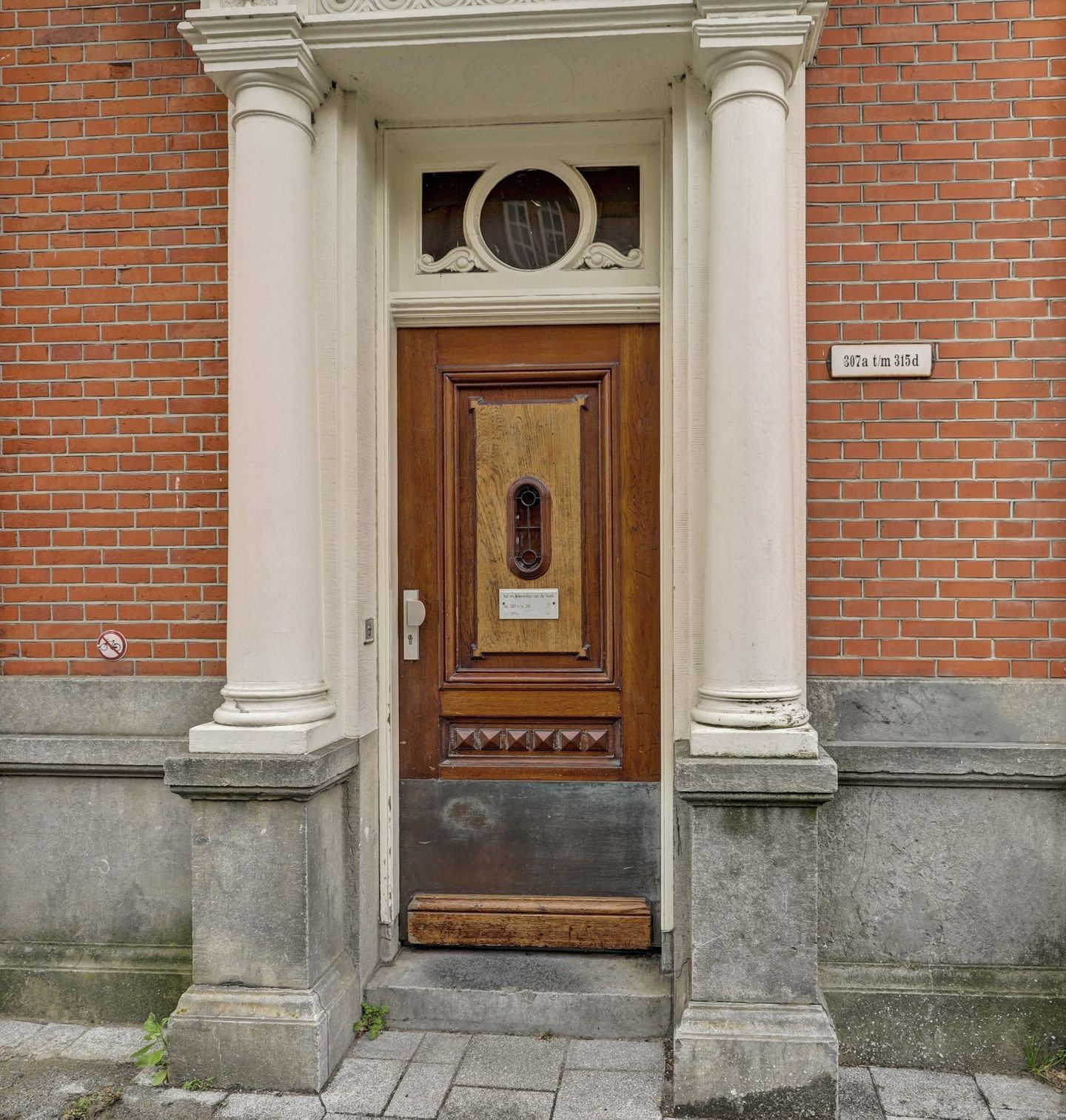 Foto 4 van Marnixstraat 315-D
