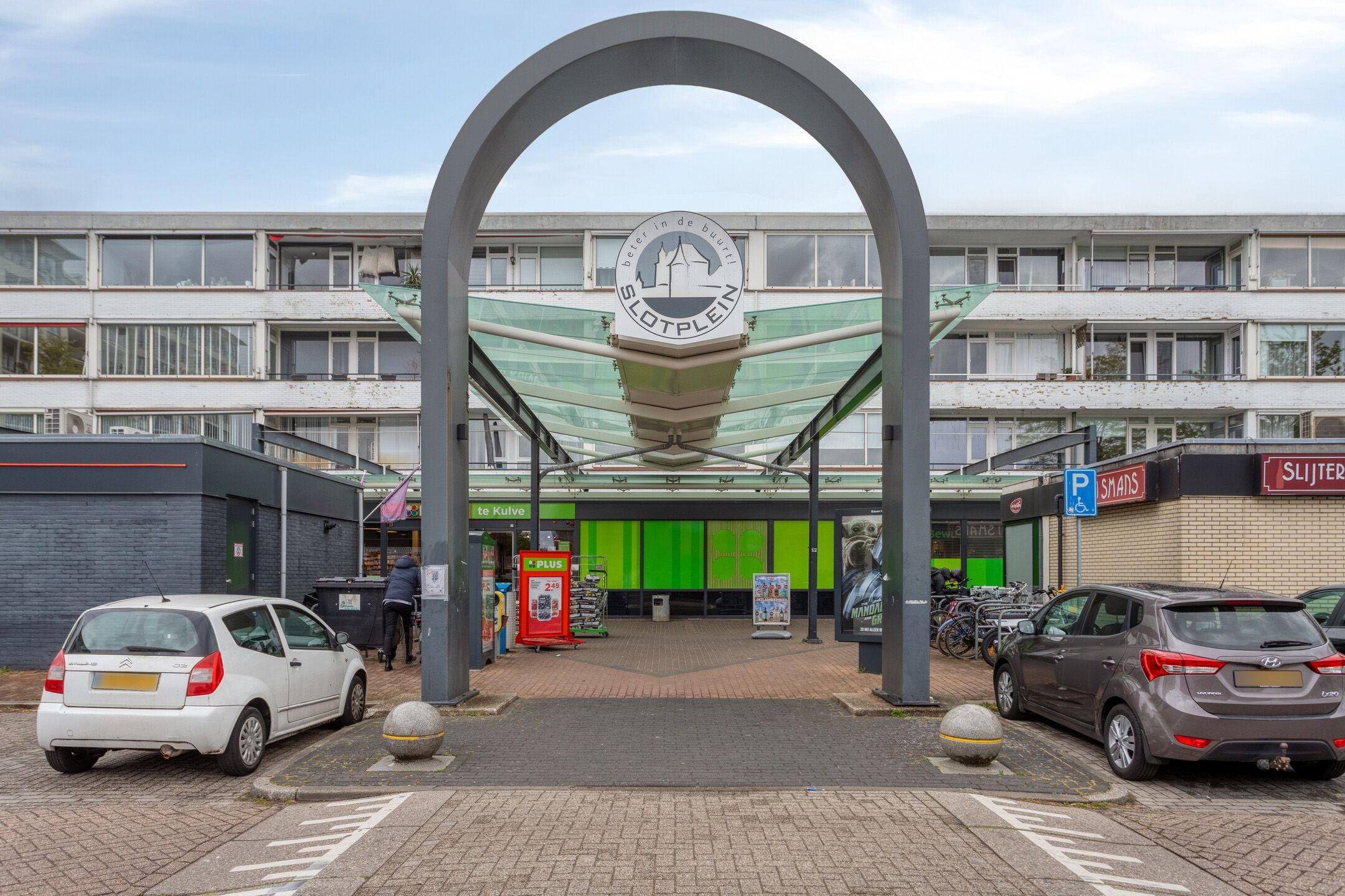 Photo 36 of Slotplein 124