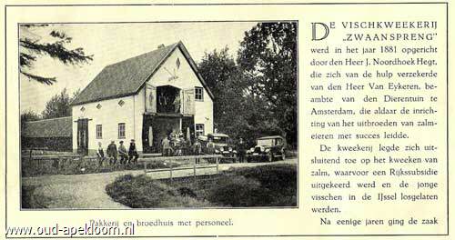 Foto 98 van Kayersdijk 122
