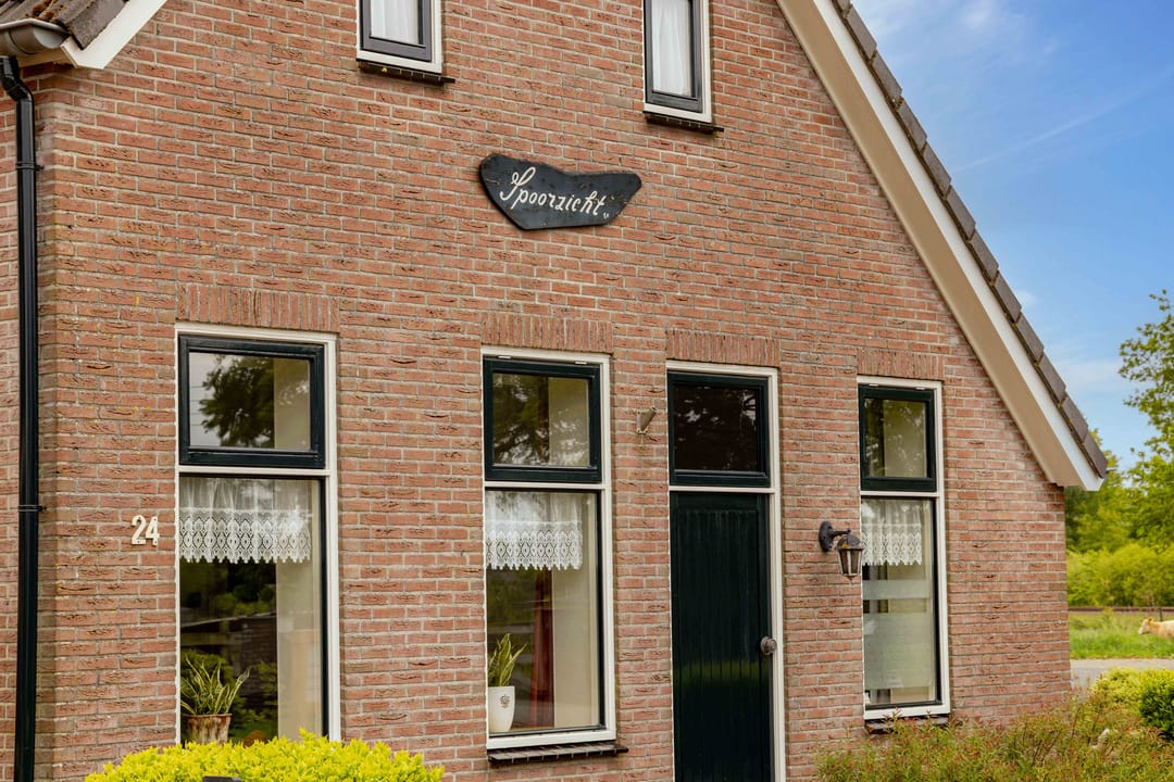 Photo 7 of Koekanger Dwarsdijk 24