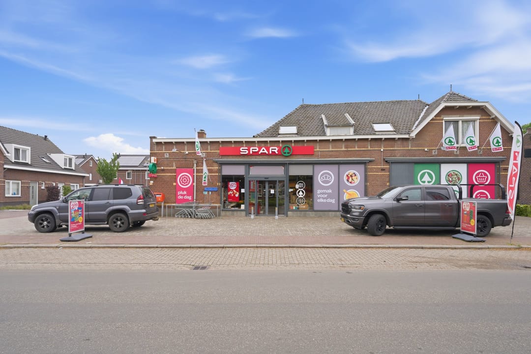 Foto 41 van Hoogeindsestraat 8