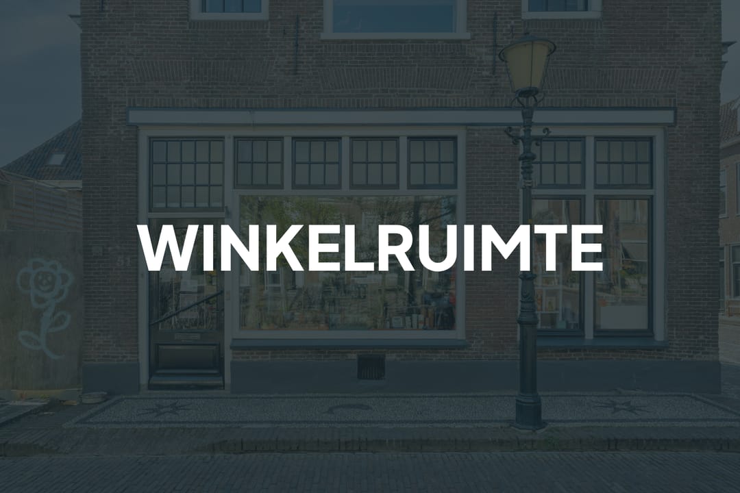 Photo 13 of Beekstraat 51