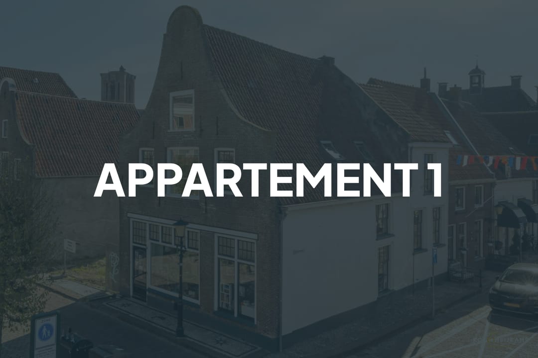 Photo 22 of Beekstraat 51