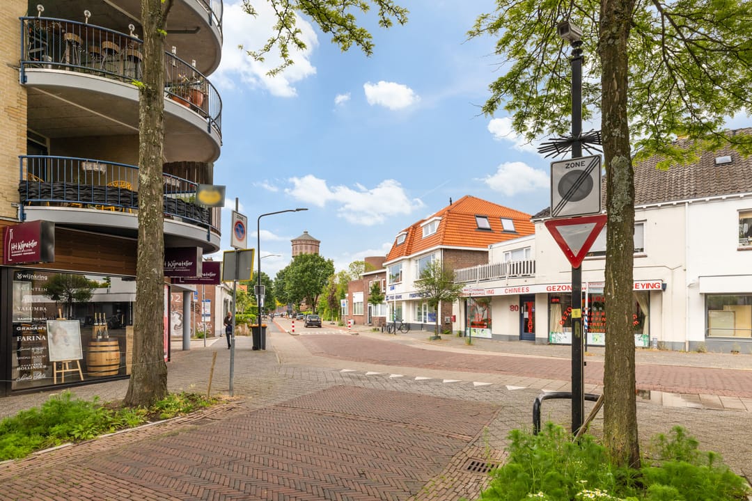 Photo 52 of Bergweg 4-A