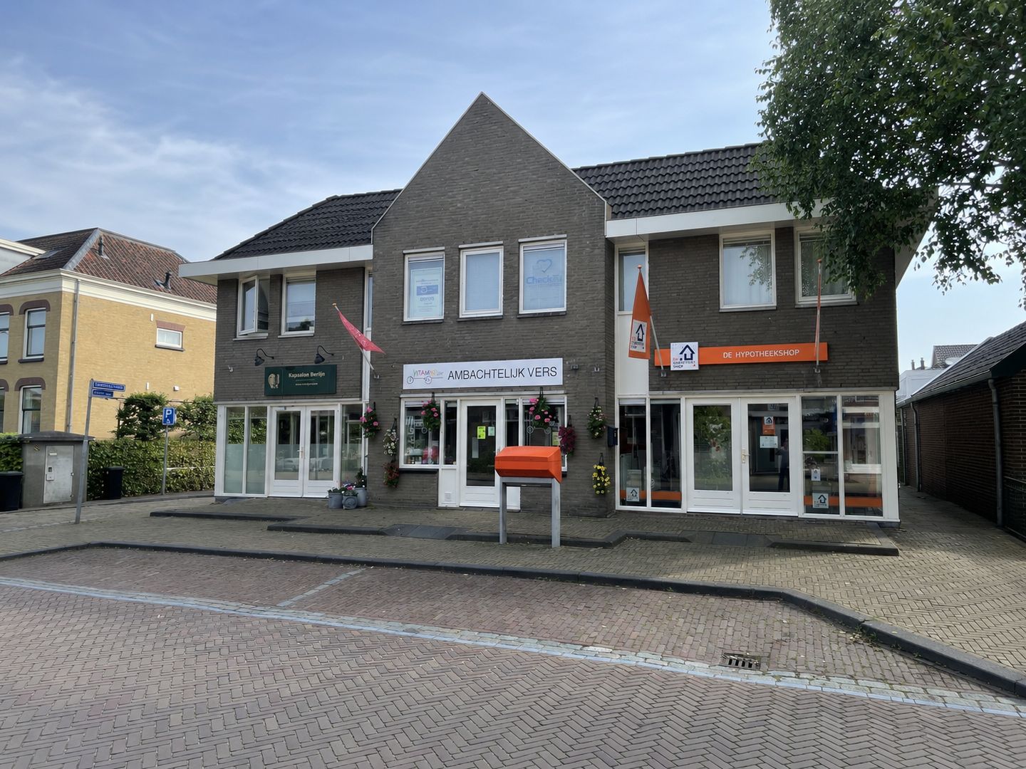 Bekijk foto 2 van Kerklaan 96