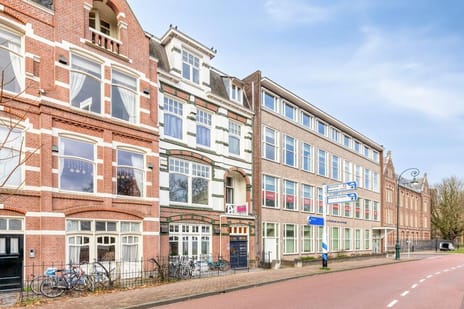 Catharijnesingel thumbnail