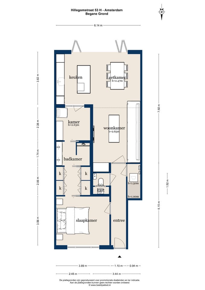 Foto 42 van Hillegomstraat 53-H
