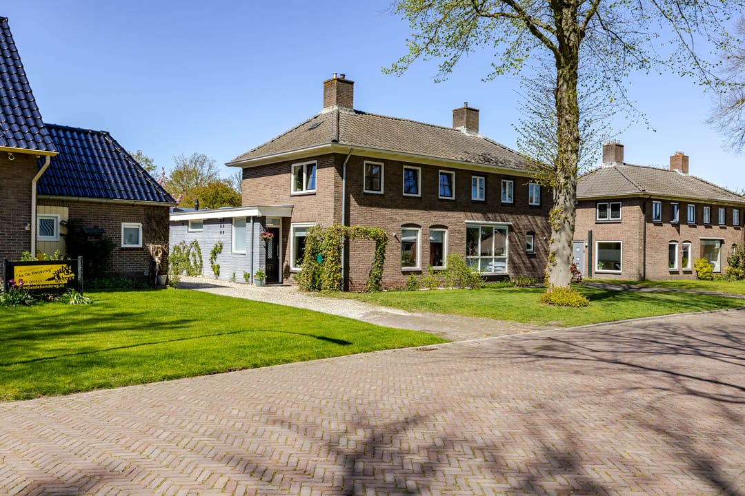 Photo 7 of Naweg 11