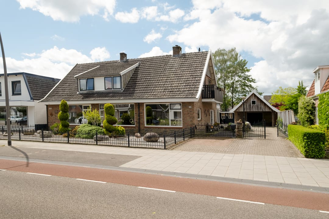 Photo 1 of Hoofdstraat 254