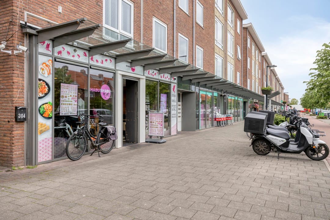 Photo 26 of Heezerweg 310-A