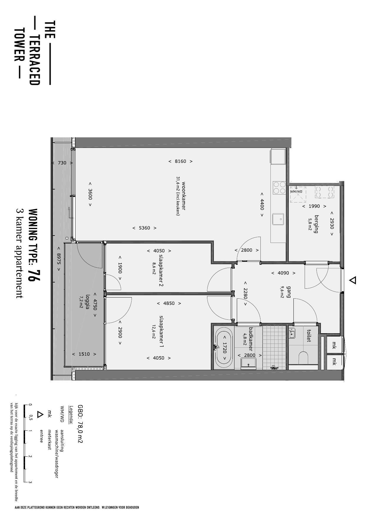 Foto 20 van Boompjes 51-R