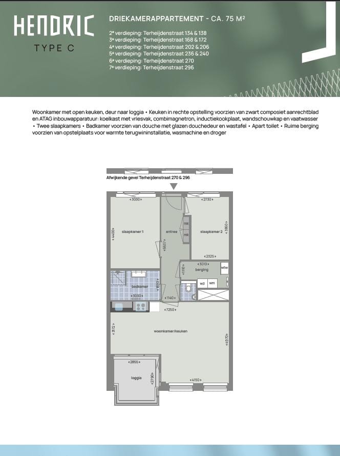 Photo 8 of Terheijdenstraat 202