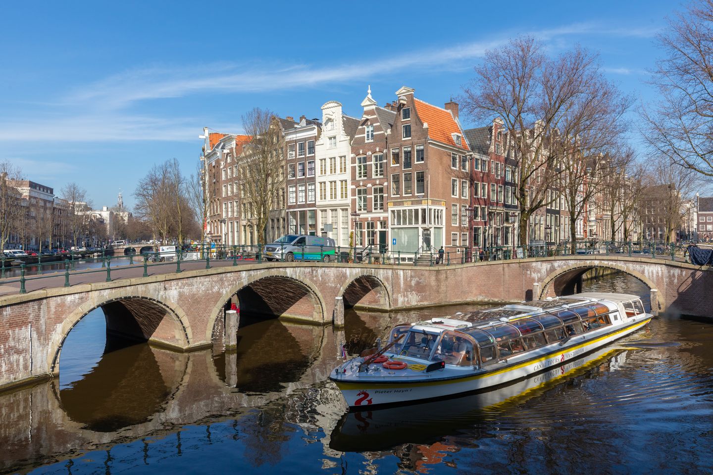 Photo 59 of Leidsegracht 56