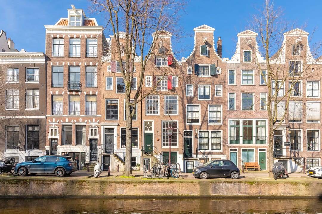Photo 1 of Leidsegracht 56