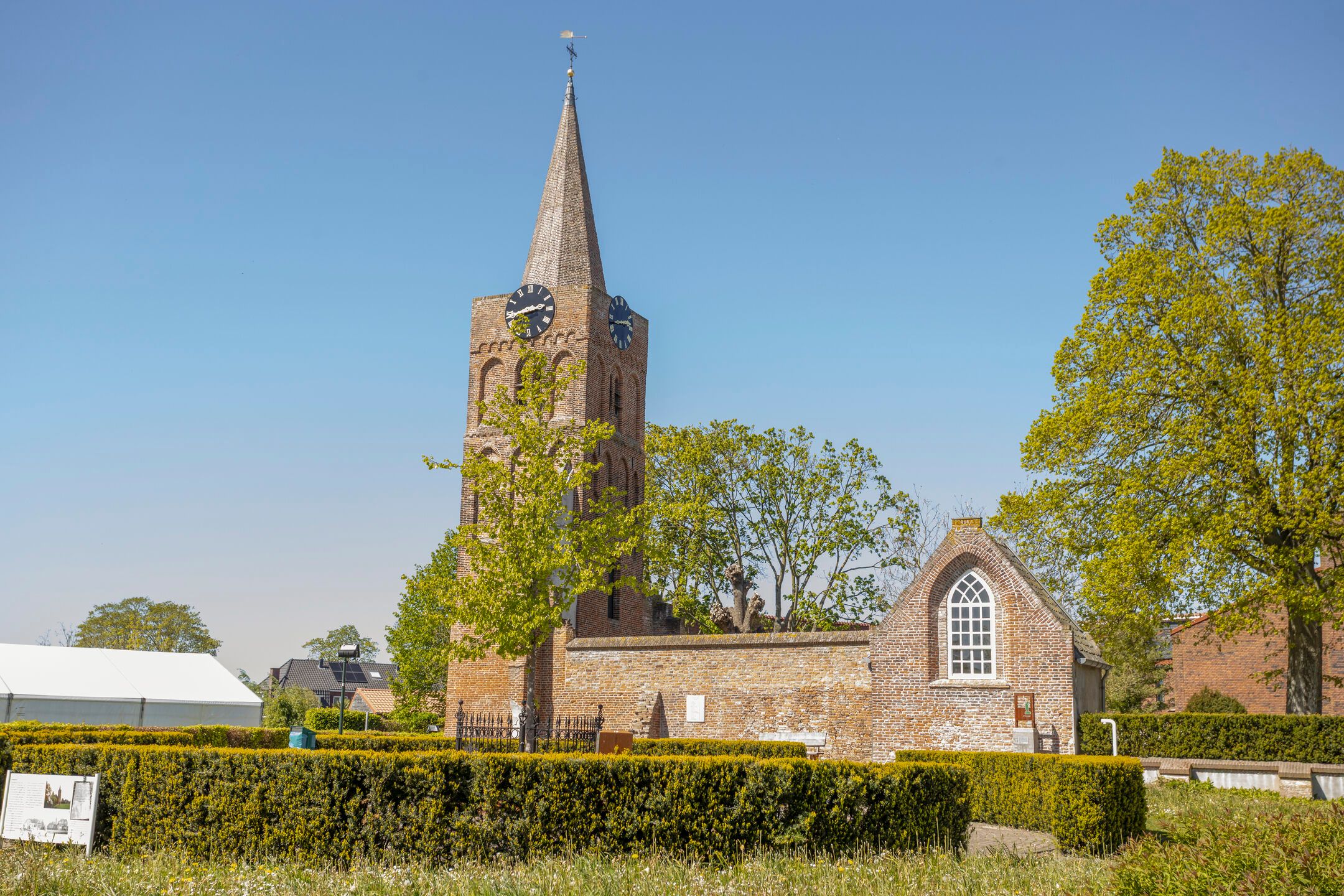 Photo 54 of Hoge Maasdijk 45