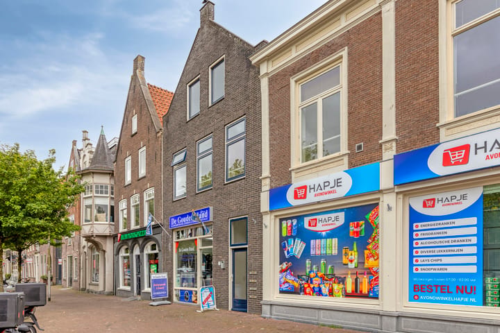 Foto 5 van Weerwal 1-A