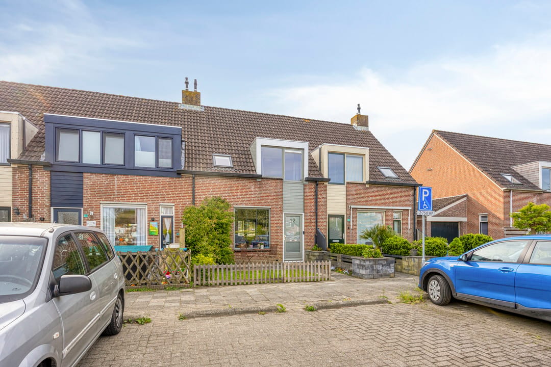 Foto 7 van De Streng 12