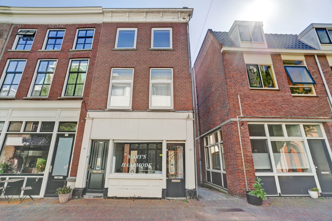 Photo 17 of Dam 13-A