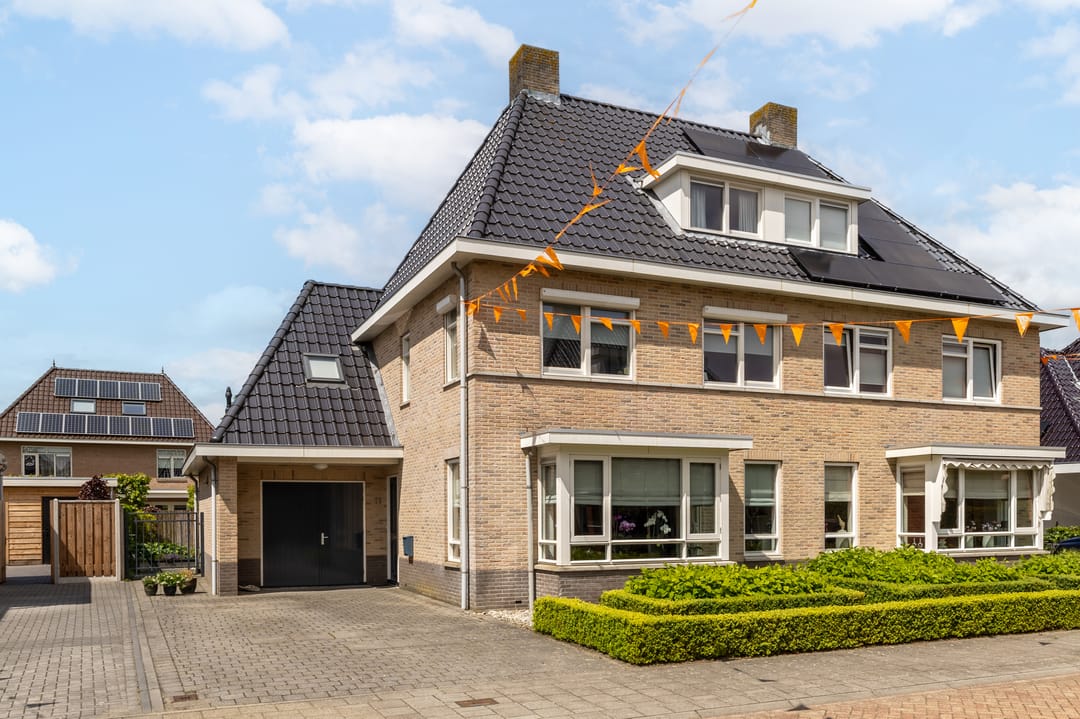 Photo 1 of Eimbrink 11