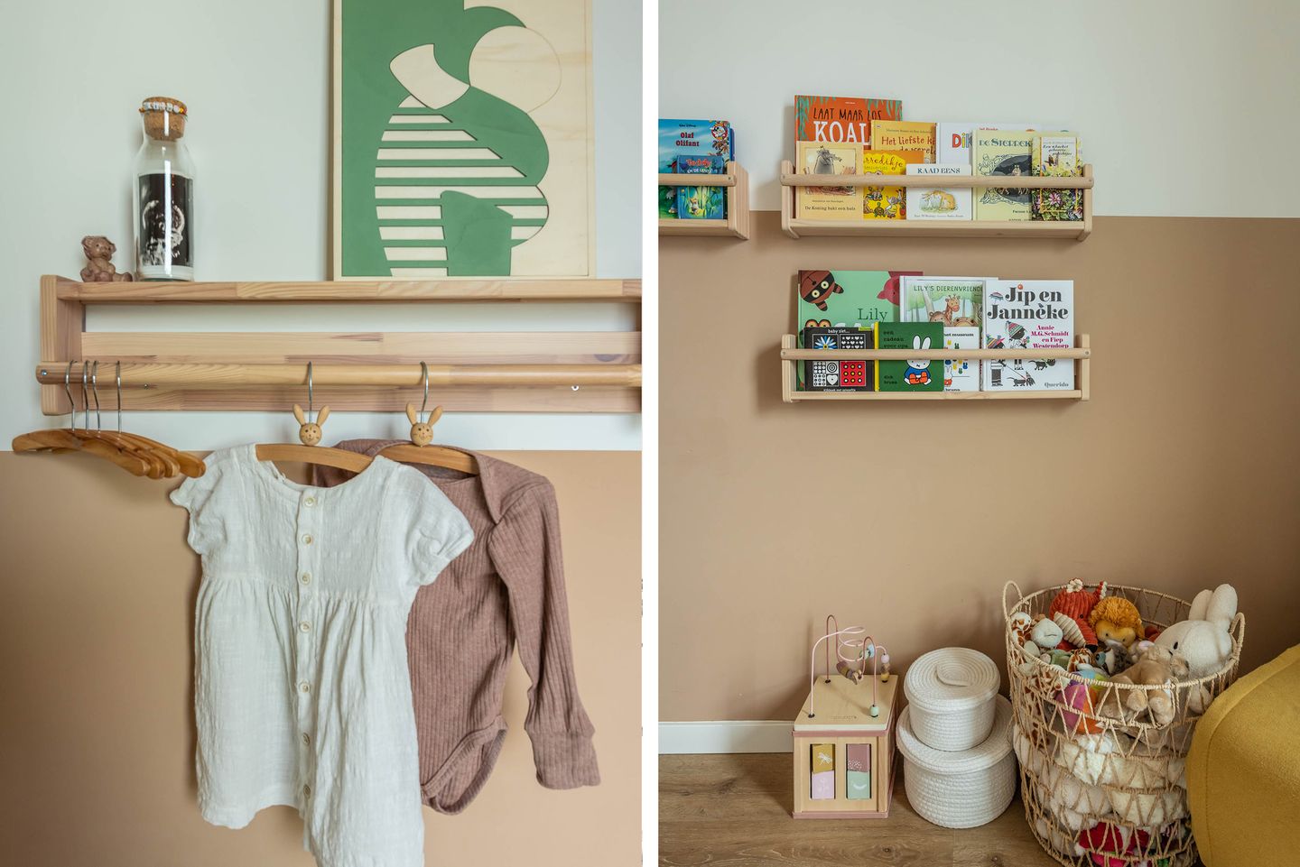 Modern Maisonnette with Garden and Parking in Amsterdam Nieuw-West — 25
